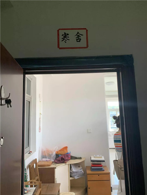 “摳門(mén)”老兵走了，留下“豐厚”遺產(chǎn)！-云南能投軍創(chuàng  )產(chǎn)業(yè)投資有限公司