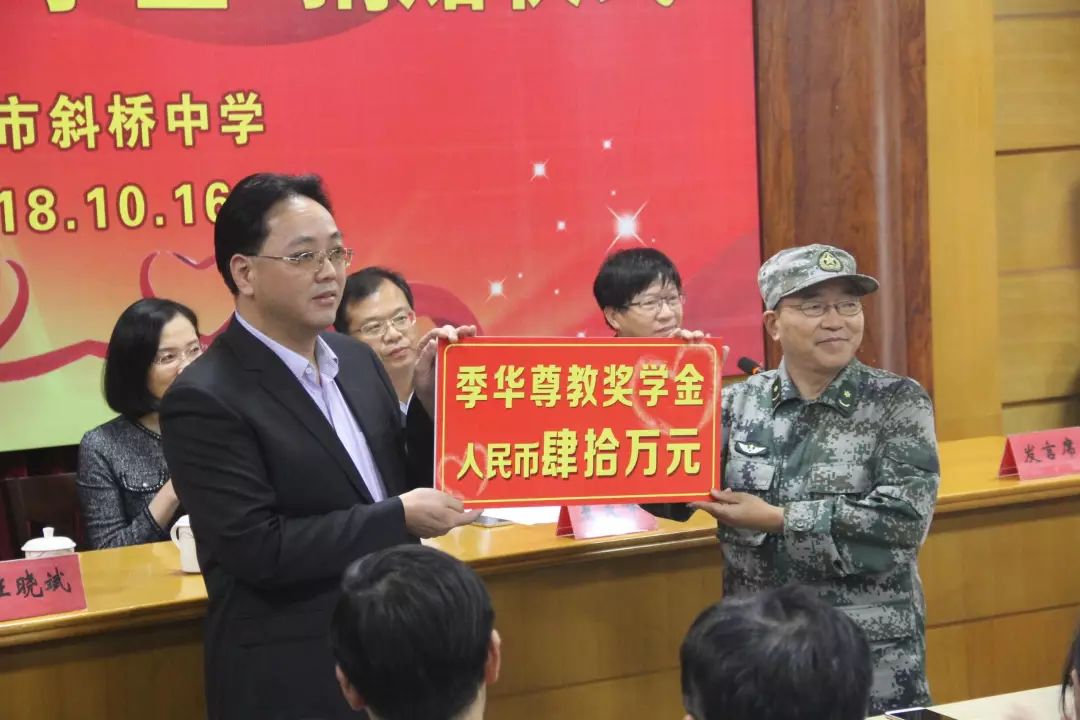 “摳門(mén)”老兵走了，留下“豐厚”遺產(chǎn)！-云南能投軍創(chuàng  )產(chǎn)業(yè)投資有限公司