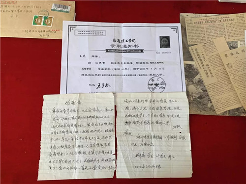 “摳門(mén)”老兵走了，留下“豐厚”遺產(chǎn)！-云南能投軍創(chuàng  )產(chǎn)業(yè)投資有限公司