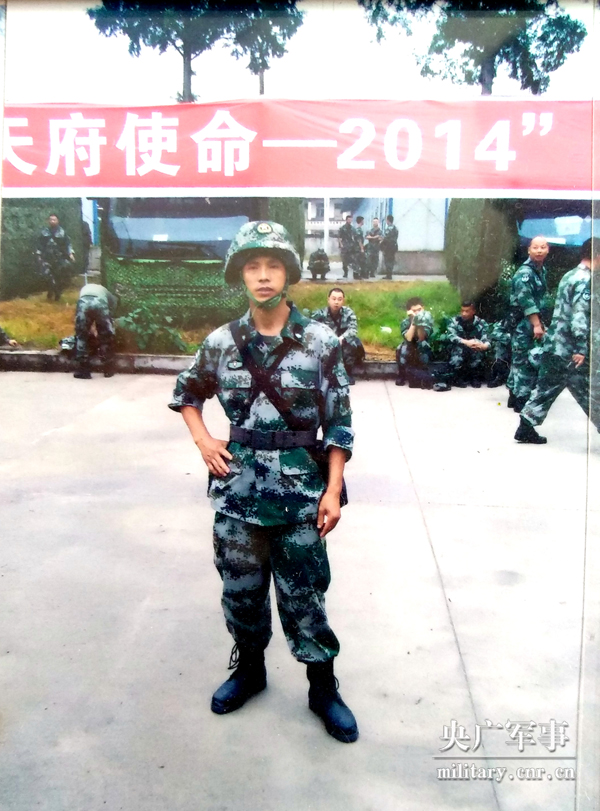 中國退役軍人張明洪：三輪車(chē)蹬出的幸福生活和無(wú)愧人生-云南能投軍創(chuàng  )產(chǎn)業(yè)投資有限公司