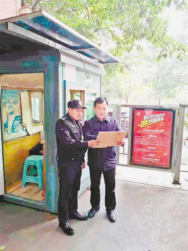 身邊的初心使命：他團結退役軍人趟出一條創(chuàng  )業(yè)路-云南能投軍創(chuàng  )產(chǎn)業(yè)投資有限公司