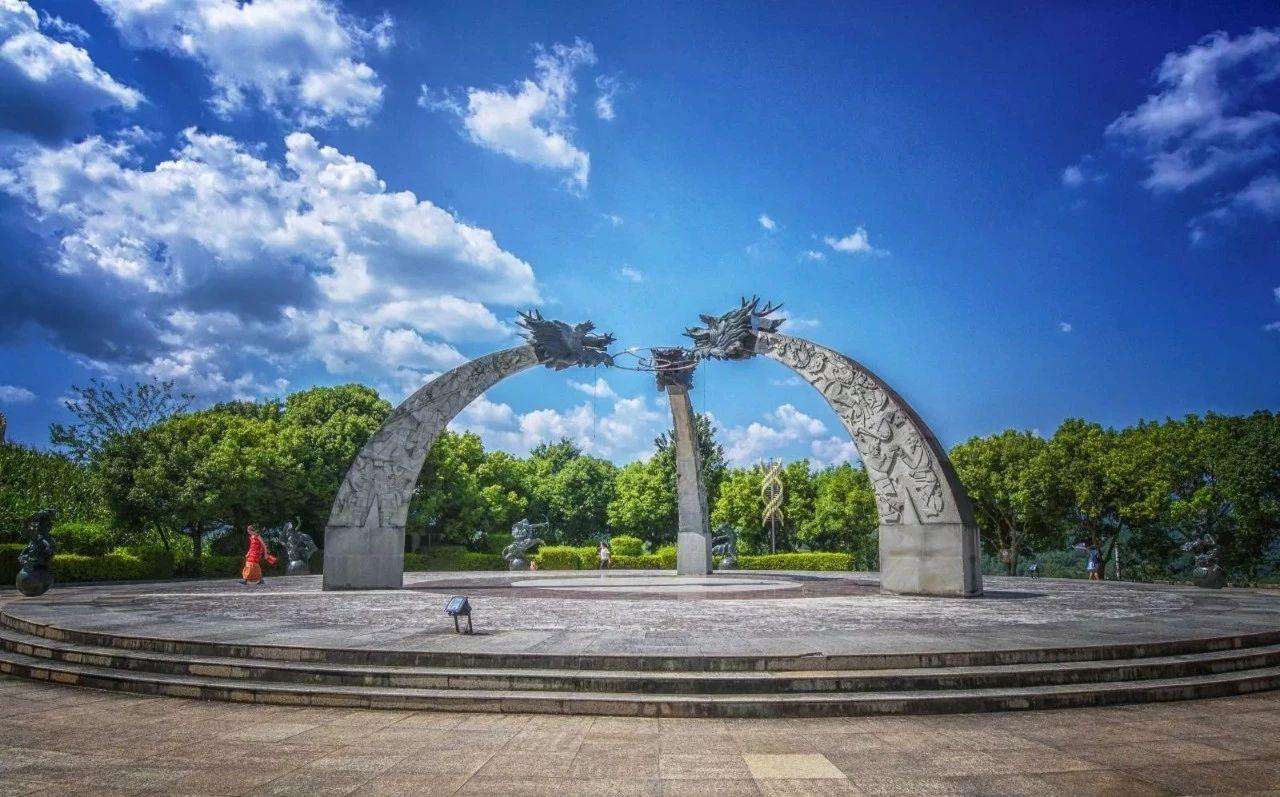 昭通市-云南能投軍創(chuàng  )產(chǎn)業(yè)投資有限公司