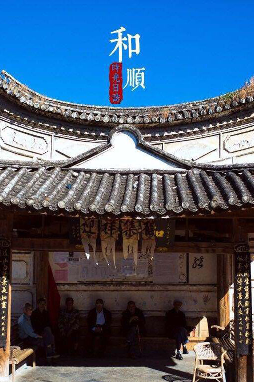 昭通市-云南能投軍創(chuàng  )產(chǎn)業(yè)投資有限公司