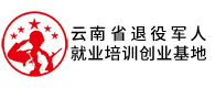 昭通市-云南能投軍創(chuàng  )產(chǎn)業(yè)投資有限公司