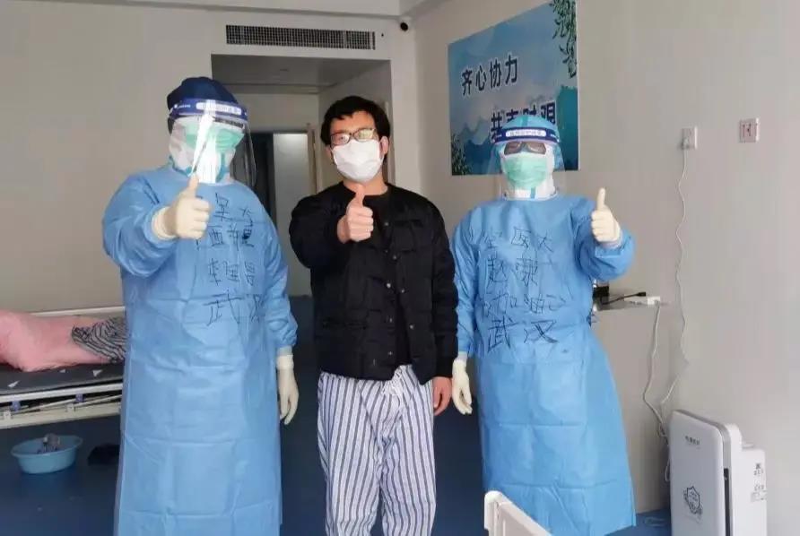 當年武漢培養了我，今天我定不負武漢！-云南能投軍創(chuàng  )產(chǎn)業(yè)投資有限公司