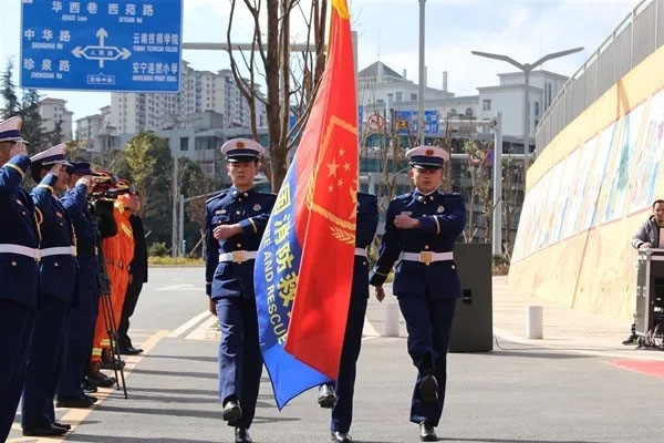 安寧市招聘政府專(zhuān)職消防員-云南能投軍創(chuàng  )產(chǎn)業(yè)投資有限公司