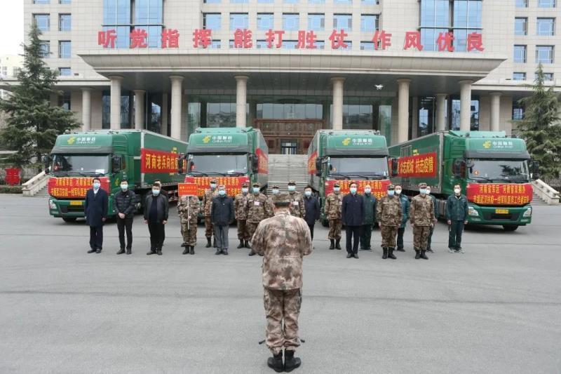 河南：讓雙擁之花綻放在“疫”線(xiàn)-云南能投軍創(chuàng  )產(chǎn)業(yè)投資有限公司