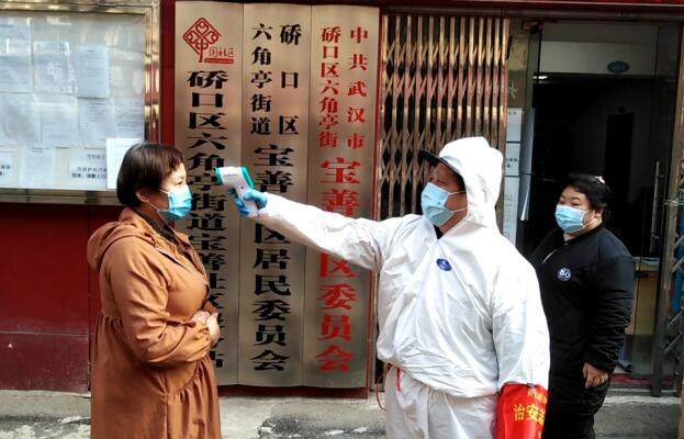 聯(lián)防聯(lián)控 武漢市退役軍人事務(wù)局黨員干部下沉社區戰“疫”一線(xiàn)-云南能投軍創(chuàng  )產(chǎn)業(yè)投資有限公司