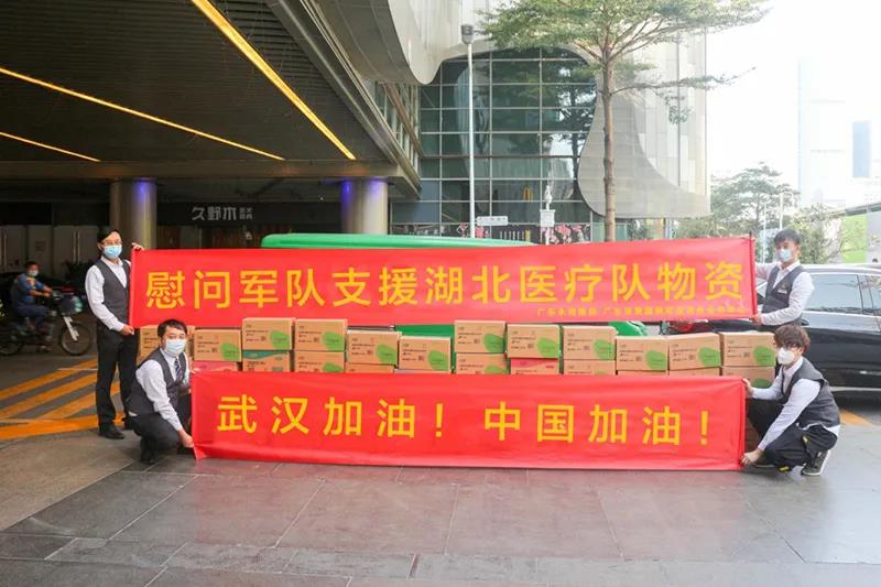 禮贊，凝心聚力的雙擁工作者-云南能投軍創(chuàng  )產(chǎn)業(yè)投資有限公司