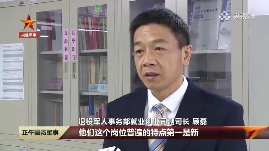 這項就業(yè)政策沖上熱搜！網(wǎng)友花式點(diǎn)贊……-云南能投軍創(chuàng  )產(chǎn)業(yè)投資有限公司