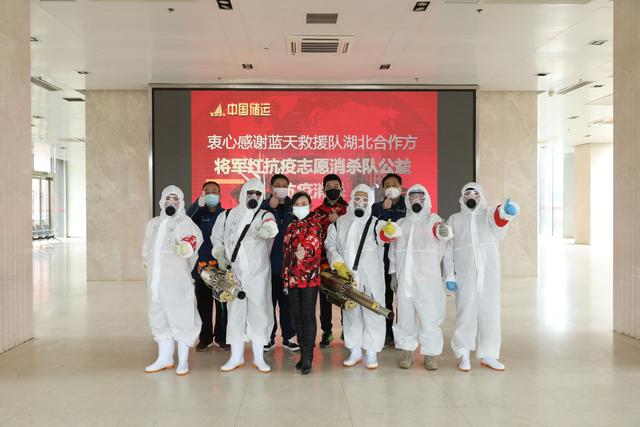 退役軍人組建志愿“消殺隊”助力復工復產(chǎn)-云南能投軍創(chuàng  )產(chǎn)業(yè)投資有限公司