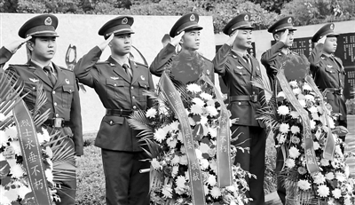 光明日報｜修訂后的《烈士褒揚條例》：彰顯英烈崇高地位的重大制度創(chuàng  )新-云南能投軍創(chuàng  )產(chǎn)業(yè)投資有限公司