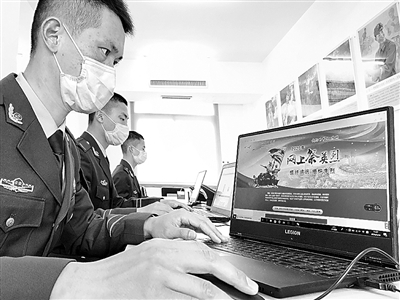 光明日報｜修訂后的《烈士褒揚條例》：彰顯英烈崇高地位的重大制度創(chuàng  )新-云南能投軍創(chuàng  )產(chǎn)業(yè)投資有限公司