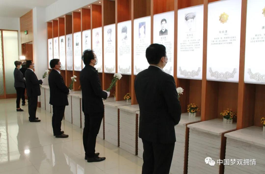 英烈心中記 追思在云端——江蘇、四川、重慶、浙江、福建等地“云祭掃”“代祭掃”緬懷英烈-云南能投軍創(chuàng  )產(chǎn)業(yè)投資有限公司