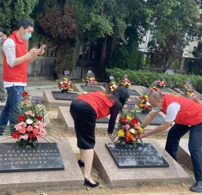 英烈心中記 追思在云端——江蘇、四川、重慶、浙江、福建等地“云祭掃”“代祭掃”緬懷英烈-云南能投軍創(chuàng  )產(chǎn)業(yè)投資有限公司