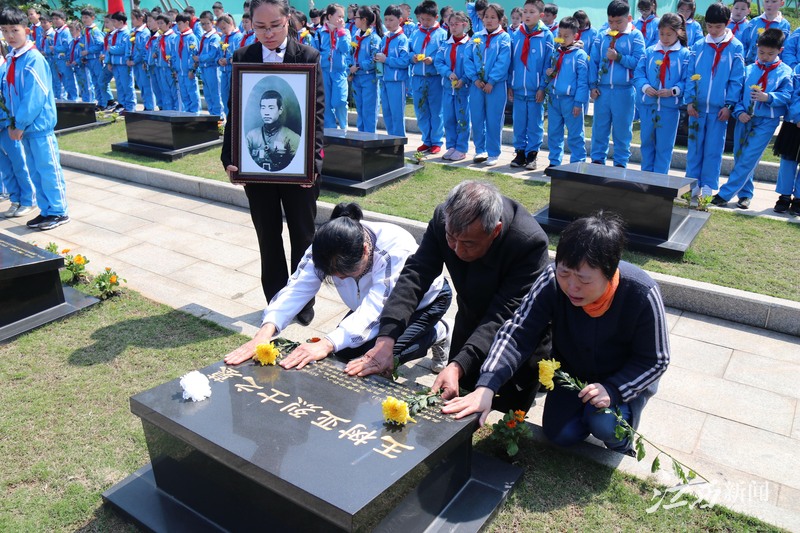 烈士爺爺你在哪兒，一篇清明征文揭開(kāi)88年尋親路-云南能投軍創(chuàng  )產(chǎn)業(yè)投資有限公司