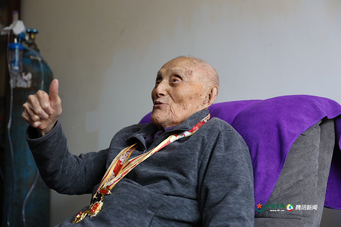 百歲紅軍的囑托｜張力雄：長(cháng)征精神是無(wú)價(jià)之寶-云南能投軍創(chuàng  )產(chǎn)業(yè)投資有限公司