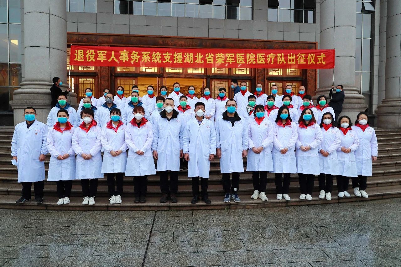 時(shí)代常新 尊崇長(cháng)在——寫(xiě)在退役軍人事務(wù)部成立兩周年之際-云南能投軍創(chuàng  )產(chǎn)業(yè)投資有限公司