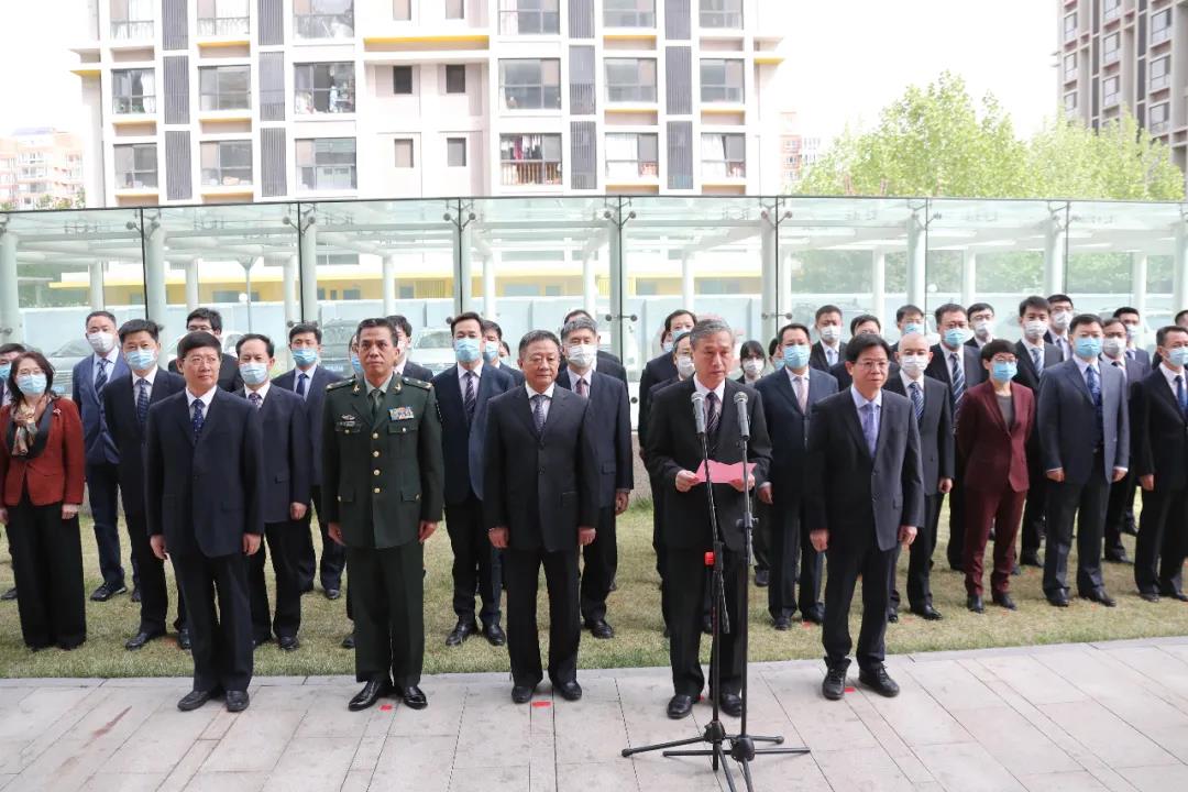 澎湃新聞：烈士紀念設施保護中心、退役軍人信息中心在京掛牌成立-云南能投軍創(chuàng  )產(chǎn)業(yè)投資有限公司