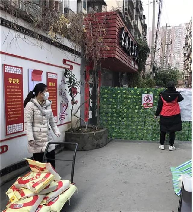 退伍女兵萬(wàn)謙：戰疫顧家兩不誤-云南能投軍創(chuàng  )產(chǎn)業(yè)投資有限公司