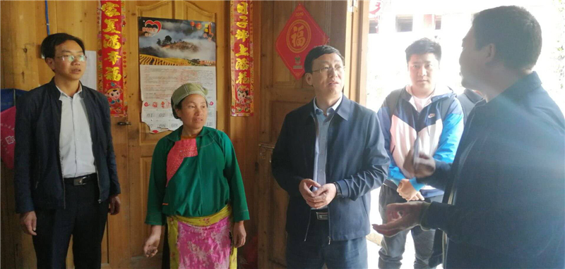 細微之處暖人心 貴州省退役軍人事務(wù)廳31萬(wàn)捐贈物資解幫扶村72戶(hù)未脫貧戶(hù)生活之困-云南能投軍創(chuàng  )產(chǎn)業(yè)投資有限公司