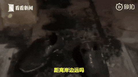 溫暖無(wú)數網(wǎng)友！這位小伙，你是誰(shuí)？-云南能投軍創(chuàng  )產(chǎn)業(yè)投資有限公司