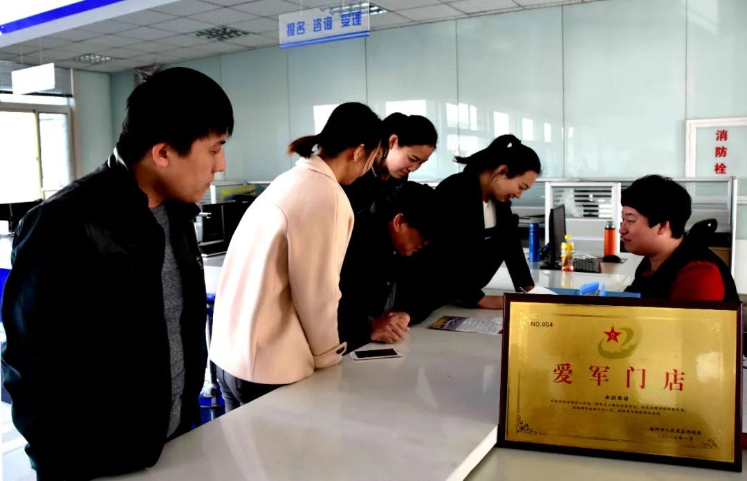 保定市成立愛(ài)國擁軍志愿服務(wù)聯(lián)盟：600多家單位加入新時(shí)代擁軍方陣-云南能投軍創(chuàng  )產(chǎn)業(yè)投資有限公司