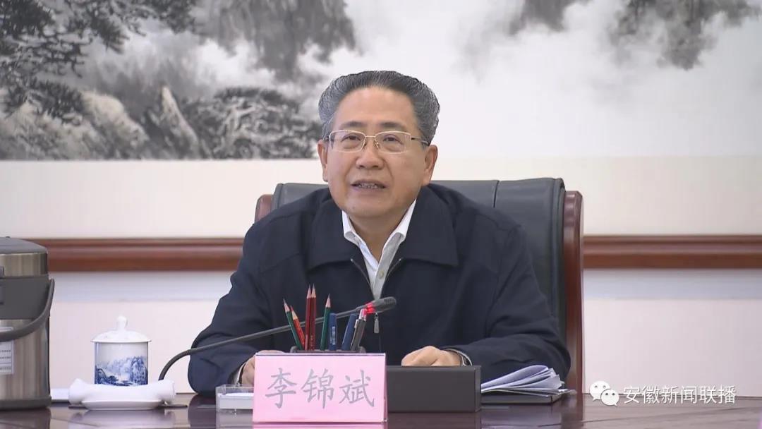 李錦斌在省委退役軍人事務(wù)工作領(lǐng)導小組第三次全體會(huì )議上強調：深入學(xué)習貫徹習近平總書(shū)記重要論述 奮力開(kāi)創(chuàng  )新時(shí)代退役軍人工作新局面-云南能投軍創(chuàng  )產(chǎn)業(yè)投資有限公司