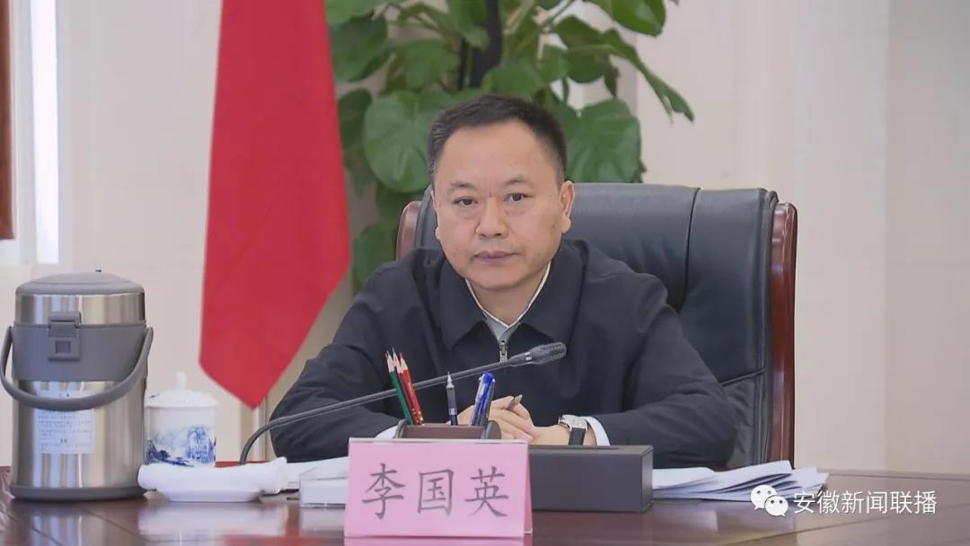 李錦斌在省委退役軍人事務(wù)工作領(lǐng)導小組第三次全體會(huì )議上強調：深入學(xué)習貫徹習近平總書(shū)記重要論述 奮力開(kāi)創(chuàng  )新時(shí)代退役軍人工作新局面-云南能投軍創(chuàng  )產(chǎn)業(yè)投資有限公司