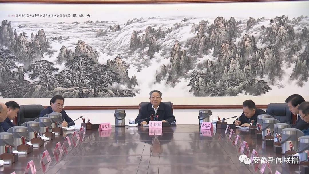 李錦斌在省委退役軍人事務(wù)工作領(lǐng)導小組第三次全體會(huì )議上強調：深入學(xué)習貫徹習近平總書(shū)記重要論述 奮力開(kāi)創(chuàng  )新時(shí)代退役軍人工作新局面-云南能投軍創(chuàng  )產(chǎn)業(yè)投資有限公司