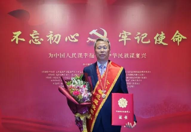 用軍人品質(zhì)為中非友誼增磚添瓦——陳協(xié)英同志先進(jìn)事跡-云南能投軍創(chuàng  )產(chǎn)業(yè)投資有限公司