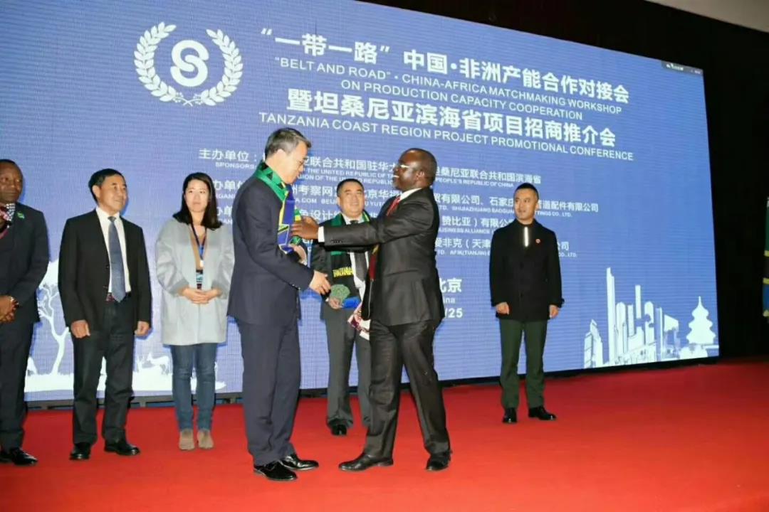 用軍人品質(zhì)為中非友誼增磚添瓦——陳協(xié)英同志先進(jìn)事跡-云南能投軍創(chuàng  )產(chǎn)業(yè)投資有限公司