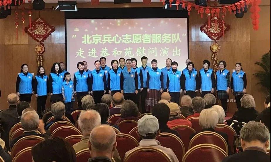 央廣軍事短評丨自主擇業(yè)軍轉干部：戎裝雖解，軍魂猶在，歲月流逝，本色不改-云南能投軍創(chuàng  )產(chǎn)業(yè)投資有限公司