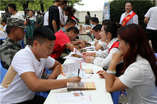 云南省紅河州： “線(xiàn)上+線(xiàn)下”模式全方位促進(jìn)退役軍人精準就業(yè)-云南能投軍創(chuàng  )產(chǎn)業(yè)投資有限公司