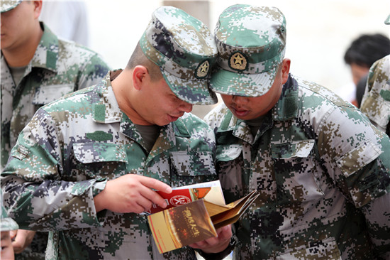 云南省紅河州： “線(xiàn)上+線(xiàn)下”模式全方位促進(jìn)退役軍人精準就業(yè)-云南能投軍創(chuàng  )產(chǎn)業(yè)投資有限公司