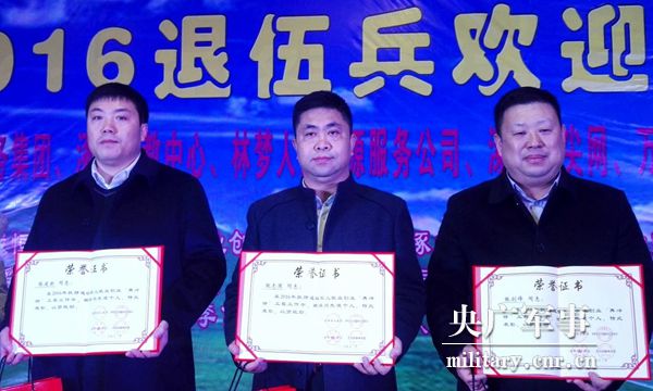 擁軍模范張志國：敞開(kāi)懷抱，迎接你解甲歸來(lái)-云南能投軍創(chuàng  )產(chǎn)業(yè)投資有限公司