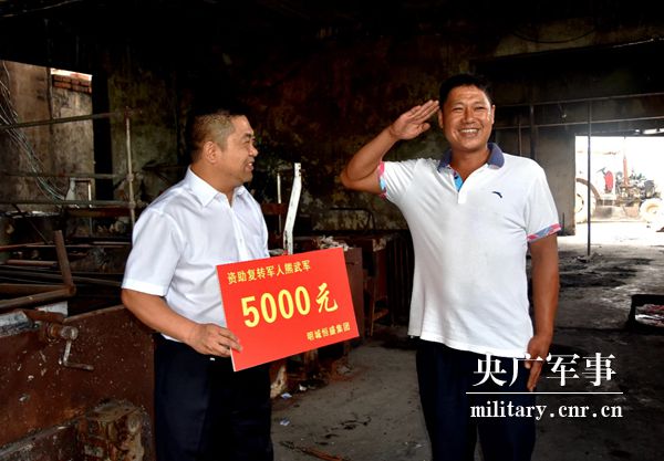 擁軍模范張志國：敞開(kāi)懷抱，迎接你解甲歸來(lái)-云南能投軍創(chuàng  )產(chǎn)業(yè)投資有限公司