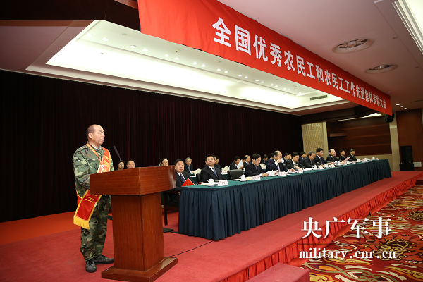 張喜忠：從掏糞工到國慶觀(guān)禮臺嘉賓，“北漂”退伍老兵的人生逆襲-云南能投軍創(chuàng  )產(chǎn)業(yè)投資有限公司