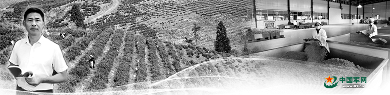 那山，那人，那顆滾燙的心——記退役軍人、貴州省織金縣原副縣長(cháng)祝武峰-云南能投軍創(chuàng  )產(chǎn)業(yè)投資有限公司