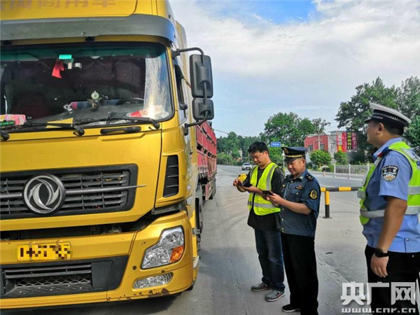 桐柏籍退役軍人劉士松：在平凡的崗位上發(fā)光發(fā)熱-云南能投軍創(chuàng  )產(chǎn)業(yè)投資有限公司