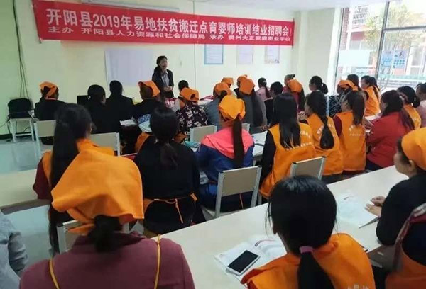 許靈：從正團職政委到金牌“月嫂”，一位自主擇業(yè)女軍官的人生跨越-云南能投軍創(chuàng  )產(chǎn)業(yè)投資有限公司