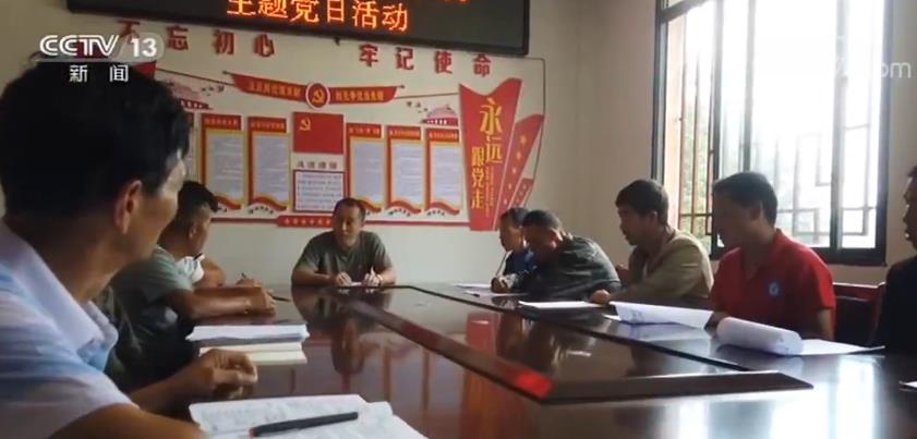 退役不褪色詮釋責任與擔當 “清廉課堂”堅定自律底氣-云南能投軍創(chuàng  )產(chǎn)業(yè)投資有限公司