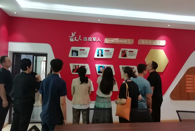 太原市：暢通退役軍人服務(wù)“最后一公里”-云南能投軍創(chuàng  )產(chǎn)業(yè)投資有限公司