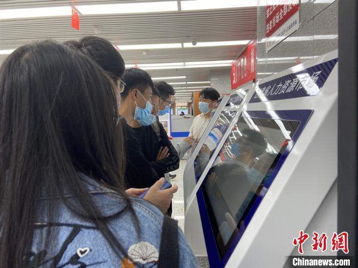 甘肅建退役軍人就業(yè)企業(yè)目錄庫 提供逾兩千個(gè)工作崗位-云南能投軍創(chuàng  )產(chǎn)業(yè)投資有限公司