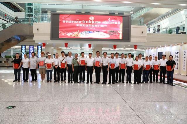 吉林省四部門(mén)聯(lián)合開(kāi)展“尋訪(fǎng)老兵足跡，講好英雄故事，傳承紅色精神”主題宣傳活動(dòng)紀實(shí)-云南能投軍創(chuàng  )產(chǎn)業(yè)投資有限公司