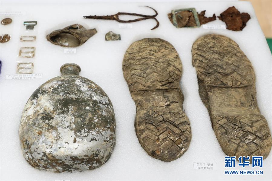 第七批在韓中國人民志愿軍烈士遺骸裝殮儀式在仁川舉行-云南能投軍創(chuàng  )產(chǎn)業(yè)投資有限公司