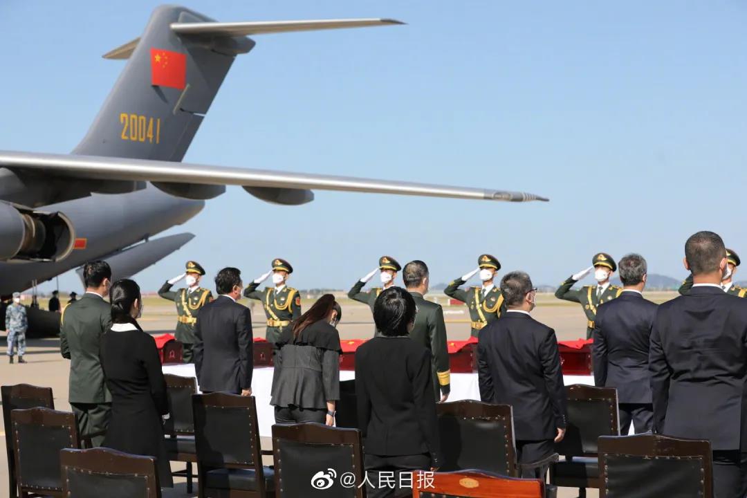 運-20接英雄回家，編號體現祖國對烈士們的無(wú)上尊崇-云南能投軍創(chuàng  )產(chǎn)業(yè)投資有限公司