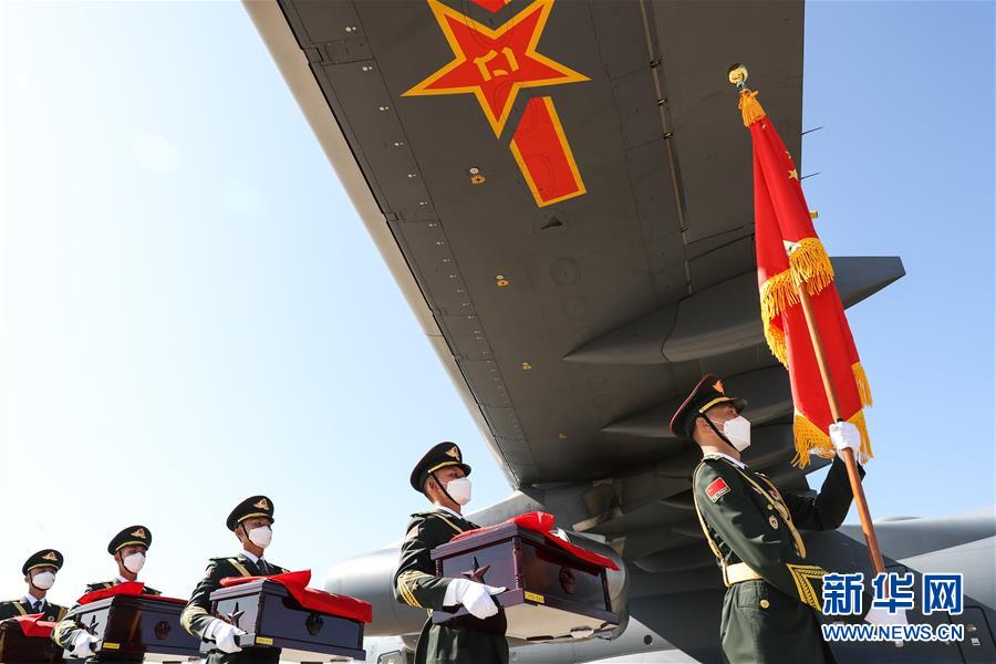 特寫(xiě)：今日，英雄回家！-云南能投軍創(chuàng  )產(chǎn)業(yè)投資有限公司