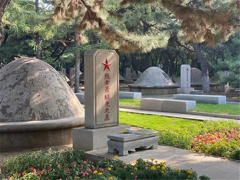 英魂入故土！?第七批在韓志愿軍烈士安葬儀式在沈陽(yáng)舉行-云南能投軍創(chuàng  )產(chǎn)業(yè)投資有限公司