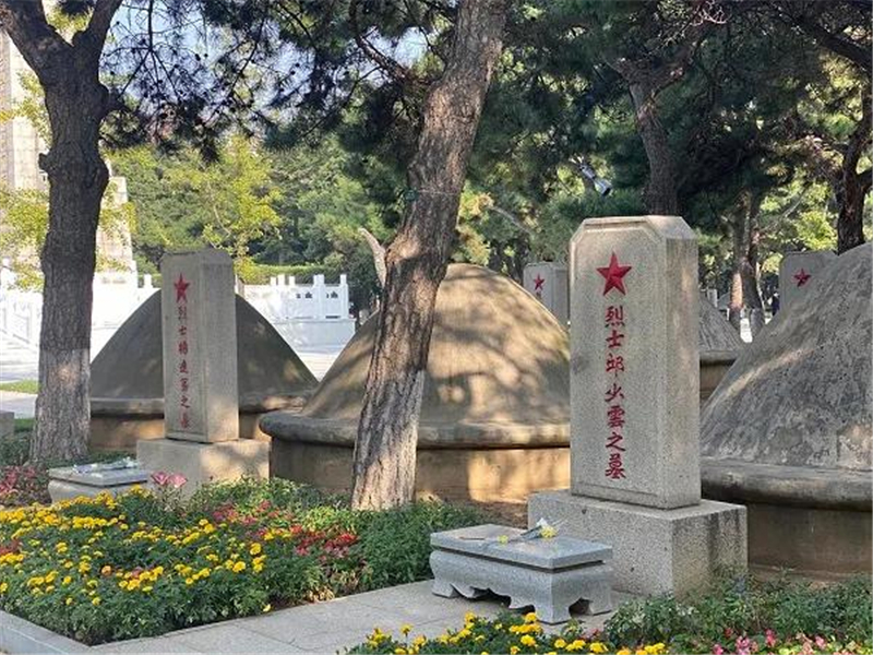 英魂入故土！?第七批在韓志愿軍烈士安葬儀式在沈陽(yáng)舉行-云南能投軍創(chuàng  )產(chǎn)業(yè)投資有限公司